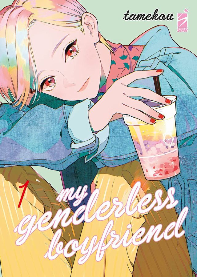 my genderless copertina